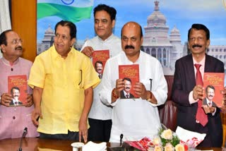 nadoja-dr-bt-rudreshs-biopic-book-released-by-cm