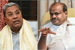 Death threat Letter to Karnataka former CM