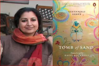 Gitanjali Shree book Tomb of Sand for the first time in the race for the Booker Prize