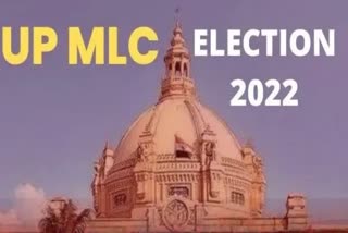 Voting begins for Uttar Pradesh Legislative Council elections