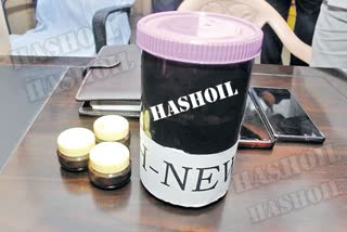 Hash Oil Smuggling