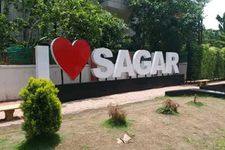 sagar smart city