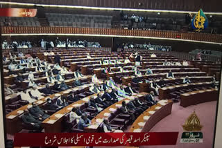 Pak Parliament's crucial session begins to vote on no-trust motion against PM Imran Khan
