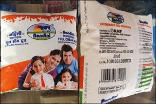 No kannada on KMF nandini milk packet