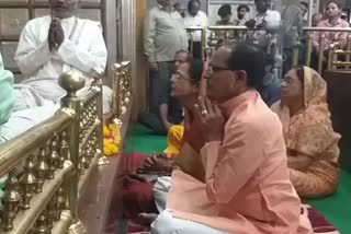 CM Shivraj reached Salkanpur Devi Dham