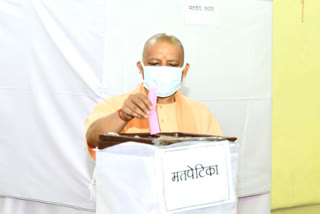 gorakhpur cm voting