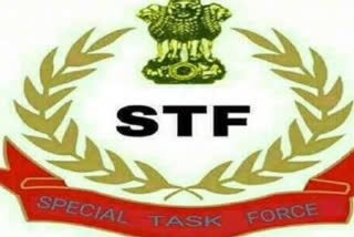 Bihar STF