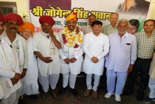 Devnarayan Board Chairman Jogendra Singh Awan