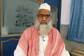 مولانا سید راشد علی