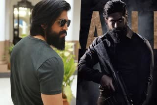 Yash in Kochi  KGF 2 promotions  ആരാധകരെ കൈയ്യിലെടുത്ത്‌ യാഷ്‌  Yash Mohanlal dialogues  Supriya in KGF 2 promotions  KGF Chapter 2 stars  KGF Chapter 2 cast and crew  KGF Chapter 1