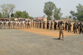 Ram Navami in dumka