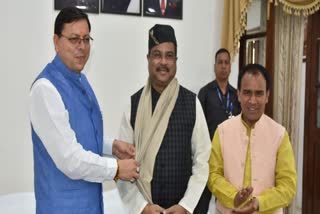 union-education-minister-dharmendra-pradhan-meets-cm-dhami-in-dehradun