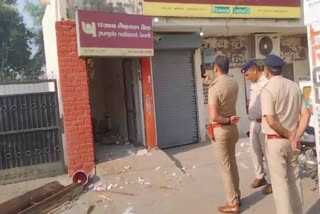 atm theft in kurukshetra