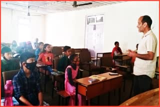 Free coaching for students in Kullu