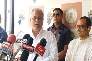 CM Bhupesh Baghel