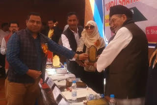 Urdu Program Held in Sambhal