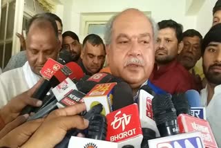 Union Agriculture Minister Narendra Singh Tomar