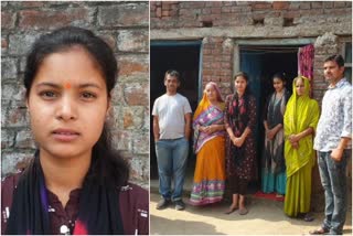 Inspiring Village in Bihar  villagers fund a topper girl to fulfill her dream to become an IAS officerട  villagers fund a topper girl to fulfill her dream  Sumera village of Jehanabad district  Sumera villagers fund a topper girl to fulfill her dream to become an IAS officer  സ്വപ്‌ന സാക്ഷാത്‌കാരത്തിനായി ഒന്നിച്ച് ഒരു ഗ്രാമം  പ്രിയാൻഷുവിന് ഐഎഎസ് നേടണം  പെണ്‍കുട്ടിയുടെ പഠന ചെലവ് ഏറ്റെടുത്ത് ജെഹാനാബാദ് ജില്ലയിലെ സുമേര ഗ്രാമം