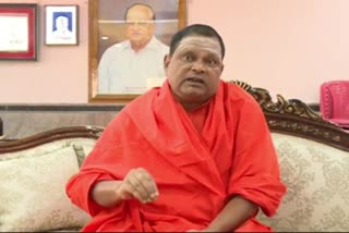 Sarangadhareshwara Swamiji