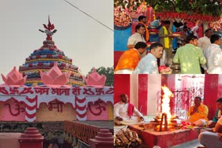 chaitra-maha-ashtami-puja-in-maa-chinnamastika-temple-in-ramgarh
