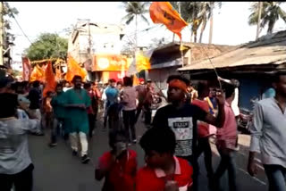 Ram Navami procession