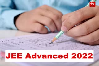 JEE Advanced Exam 2022