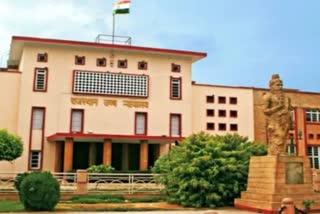case of school lecturer recruitment 2018, Rajasthan High Court