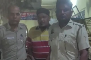 तिलक विहार पुलिस ने आरोपी को किया गिरफ्तार