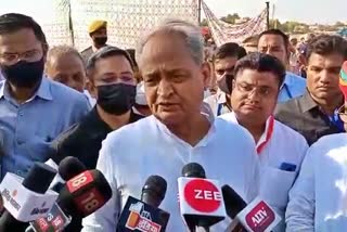 Ashok Gehlot in Bikaner