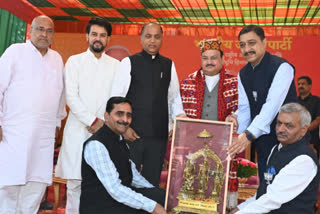 JP Nadda Himachal tour.