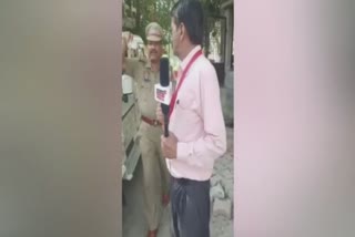 VIDEO OF A SCUFFLE BETWEEN A JOURNALIST AND A POLICE OFFICER OVER DRUGS IN LUDHIANA IS GOING VIRAL