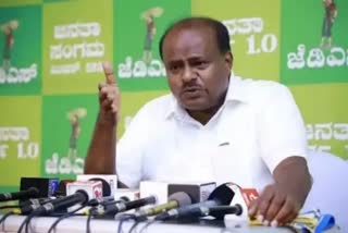 kumaraswamy