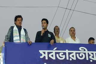 Abhishek on Asansol by Election