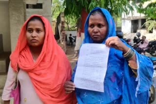 Woman pleads for justice from DC-SSP regarding harassment by in-laws in Dhanbad