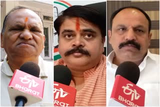 two Rajya Sabha seats in Jharkhand