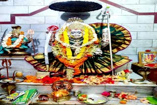 Shaktipeeth Maa Marimai Mata