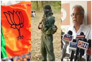 Initiation of talks with Naxalites in Chhattisgarh