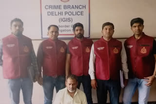 illegal arms supplier arrested from bharatpur