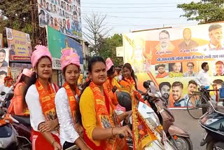 Ram Navami in Raigarh