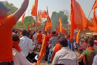 Bike rally in Balrampur