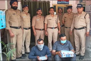 Ramnagar police arrested two accused from Noida