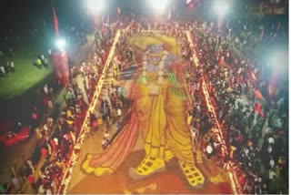 150 Feet Tall Portrait of Lord Ram in Bhagalpur