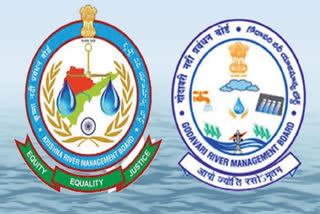 krishna river management board