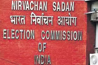 election commission