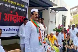 NCP MLA Dilip Mohite protest in Rajgurunagar