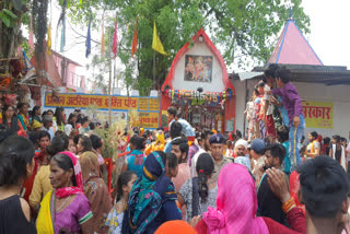 rudrapur