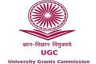 UGC india ଟ୍ବିଟର ଆକାଉଣ୍ଟ ହ୍ୟାକ୍