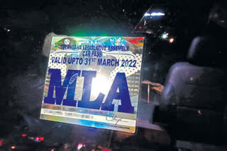 MLA car pass stickers