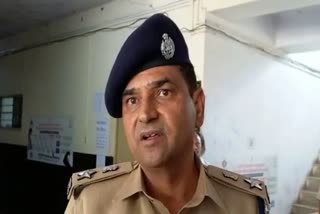 dholpur police banned to see procession and rallies from roofs of house