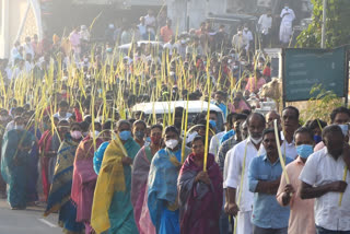 ഓശനഞായര്‍  Oshana Sunday  Easter celebrations  ഈസ്‌റ്റര്‍